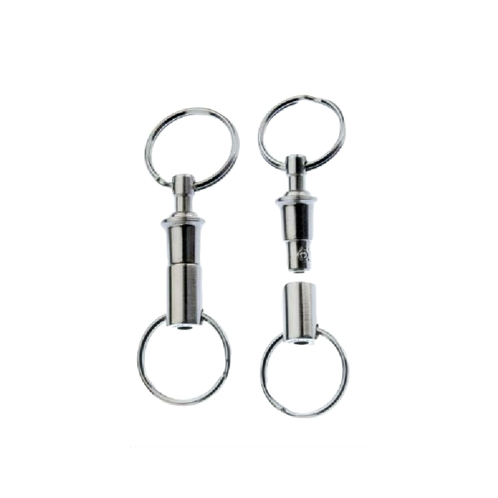 2 Part Detachable Keyring Nickel Plated **From £35.00/100**